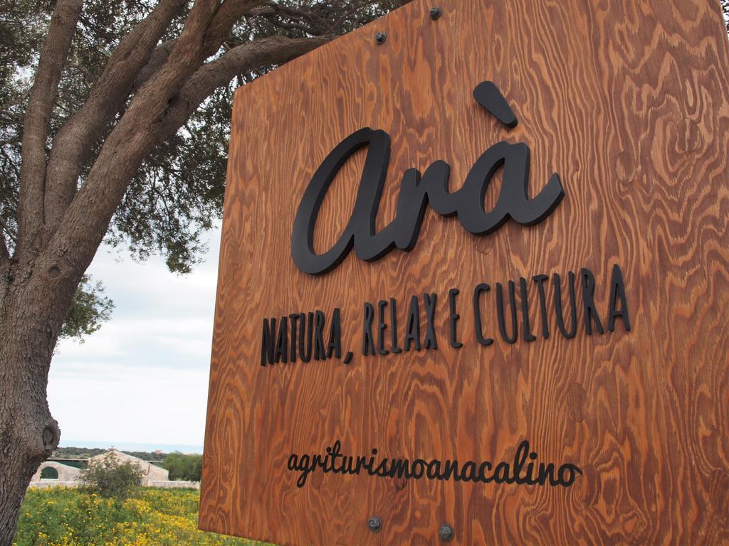 Willa Agriturismo Ara Casale Zappulla Zewnętrze zdjęcie